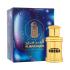 Al Haramain Noora Olio profumato 12 ml