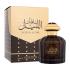 Al Wataniah Sultan Al Lail Eau de Parfum uomo 100 ml