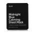 Dear, Klairs Midnight Blue Calming Sheet Mask Maschera per il viso 25 ml
