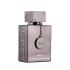 Armaf Club de Nuit Intense Man Limited Edition Parfum uomo 105 ml