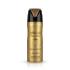 Lattafa Fakhar Lattafa Gold Extrait Deodorante donna 200 ml