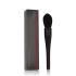 Shiseido Maru Fude Multi Face Brush Pennelli make-up donna 1 pz