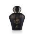 Khadlaj Zayaan Gold Eau de Parfum uomo 100 ml