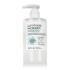 APLB Glutathione Niacinamide Body Wash Doccia gel 300 ml