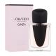 Shiseido Ginza Eau de Parfum donna 30 ml