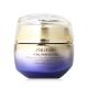 Shiseido Vital Perfection Uplifting and Firming Cream Enriched Crema giorno per il viso donna 50 ml